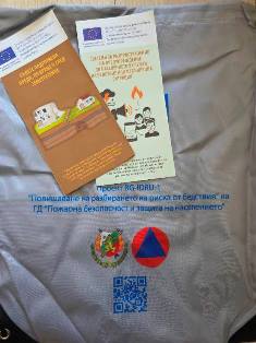 posteri 12