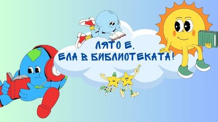 zemetresenie 5